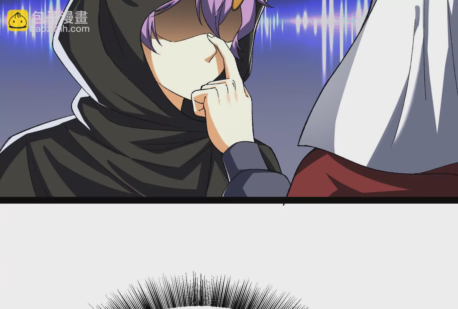 古神遊戲 - 第99話 饒命！心驚膽戰的薩滿(2/2) - 5